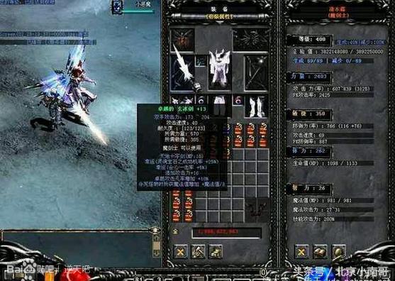 最烧钱的十大网游,十大最烧钱网游排行榜