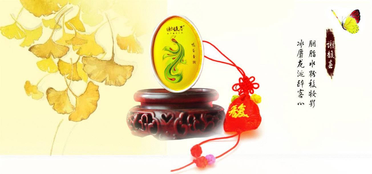 万万没想到化妆品还能这样用,六个不起眼的良心国货化妆品