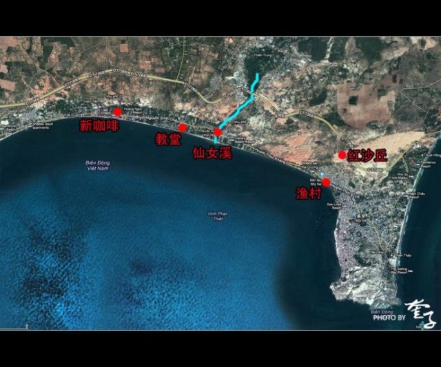 越南胡志明芽庄美奈,越南美奈的真实生活