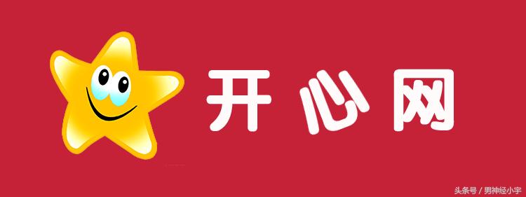 曾经很火的社交软件,国外社交平台软件