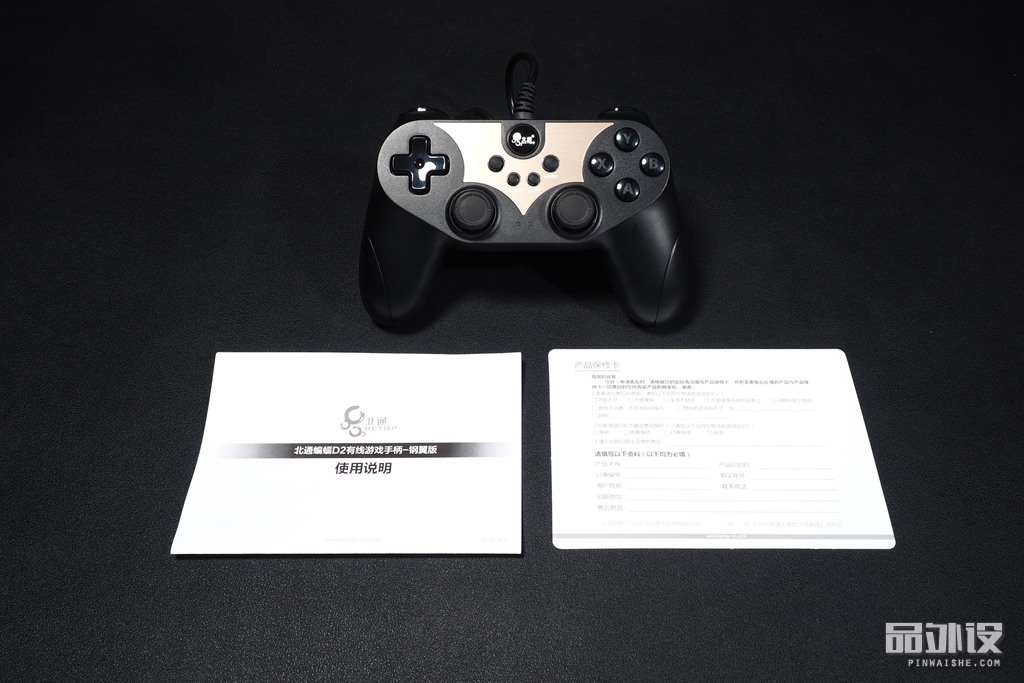 北通蝙蝠3s游戏手柄能玩什么游戏,北通蝙蝠侠3蓝牙版手柄说明书