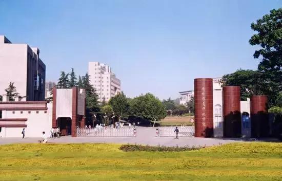 安徽大学生工资排行榜,安徽大学毕业薪酬排行