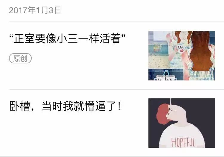 不会用标点符号的句子,不会用标点符号文案