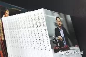 程伟雄品牌运营专家,程伟雄生涯规划