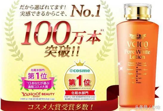 2022美妆品牌销售榜前10,美妆年度销量品牌榜第一名