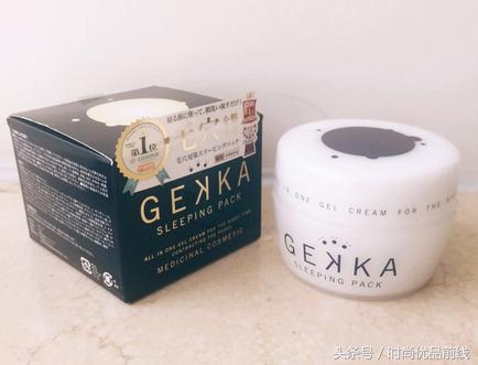 夜间到底需不需要护肤,夜间护肤有必要吗