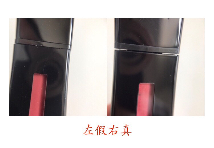 ysl黑管唇釉假货是什么样的,ysl黑管线下多少钱