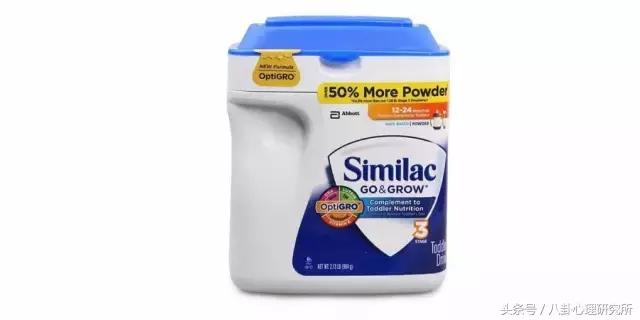 撕开奶粉罐上的最后一层面纱,撕下日寇的伪装