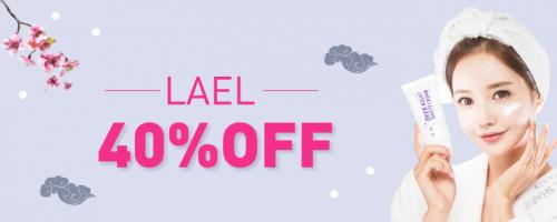 韩国3ce美妆品牌,韩妆3ce店