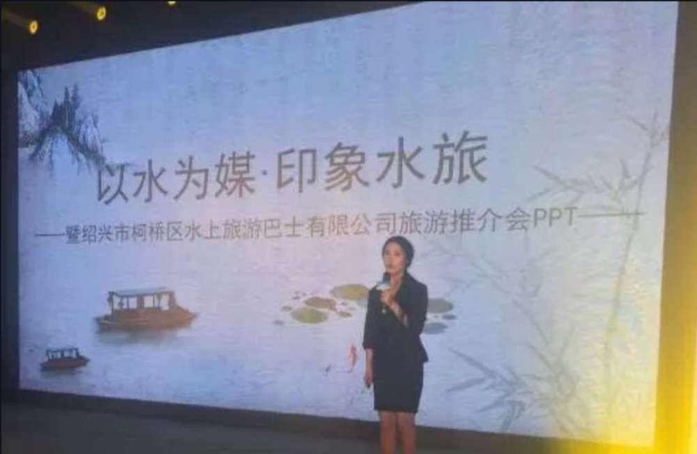 鏌ˉ鏃呭彂闆嗗洟鏈夐檺鍏徃,缁嶅叴鏌ˉ鏃呮父鍙戝睍闆嗗洟