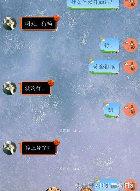 英雄联盟代炼违规吗,英雄联盟代炼风险