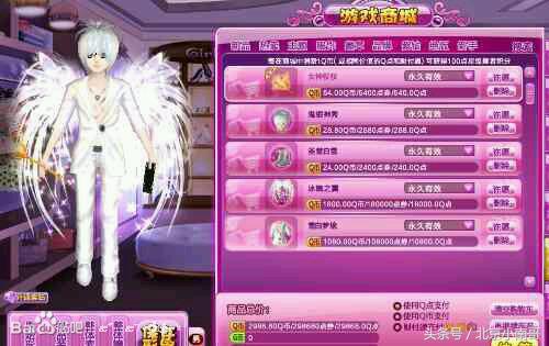 最烧钱的十大网游,十大最烧钱网游排行榜