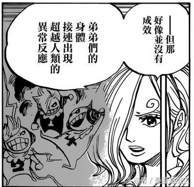 海贼王852集娜美穿别人衣服,海贼王1090话情报娜美