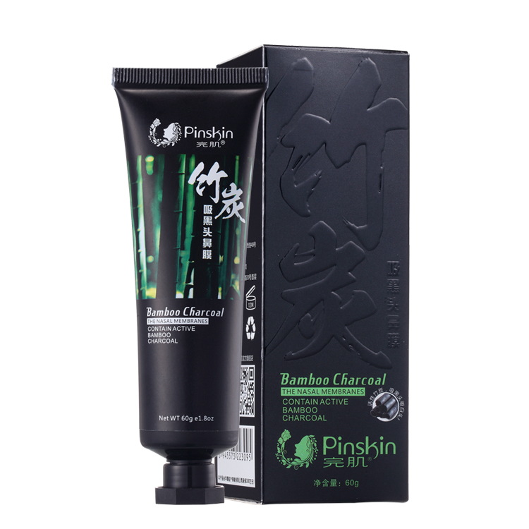 黑头容易弄掉吗,黑头真的除不干净吗