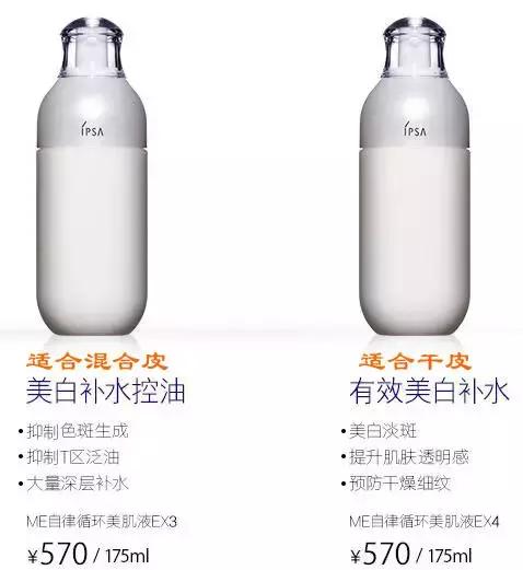 日本最保证质量护肤品,日本最好用不贵的护肤品