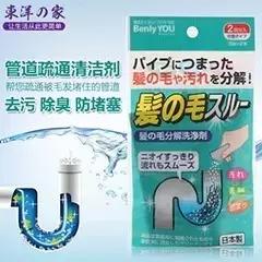 大扫除清洁神器全屋深度清洁攻略,年底大扫除清洁神器