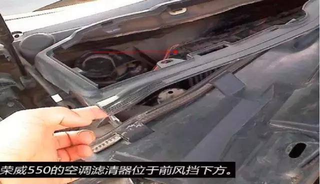 长安unit空调滤芯在哪个位置,汽车空调滤芯有几个位置