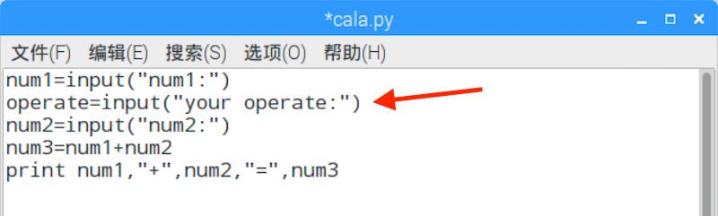脚本里如何写加减乘除代码,编写加减乘除计算机程序代码