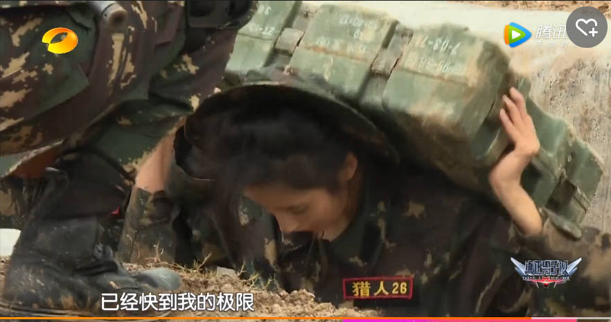 可笑！佟丽娅零下十度被冷水淋透、滚泥地，她老公在酒店玩3p？