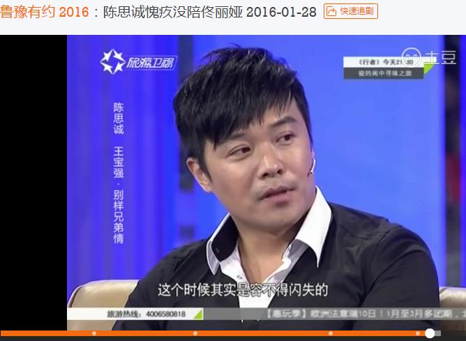 可笑！佟丽娅零下十度被冷水淋透、滚泥地，她老公在酒店玩3p？