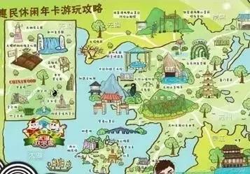 无锡旅游年卡一卡通景点怎么办理,无锡旅游年卡网上怎么办理