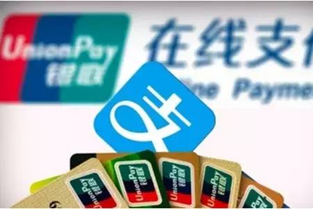 支付宝改密码还是可以被不停登录,支付宝被人改了密码如何登录