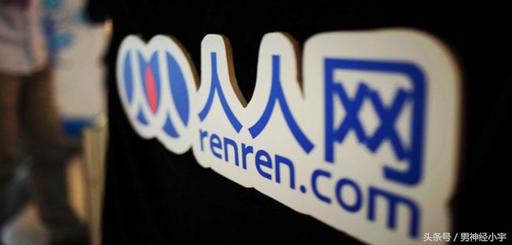 曾经很火的社交软件,国外社交平台软件