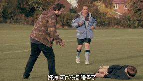 豆瓣9.2一口气看10集,豆瓣9.2