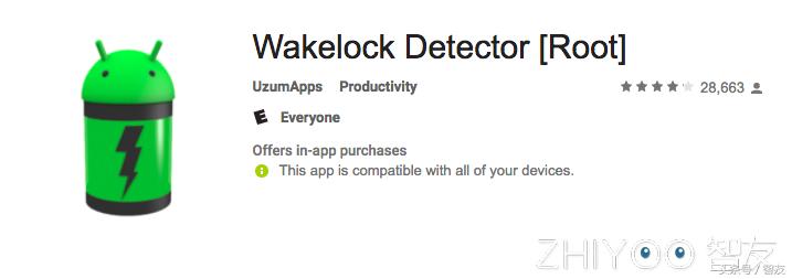 手机异常耗电怎么解决,手机异常耗电怎么解决小米