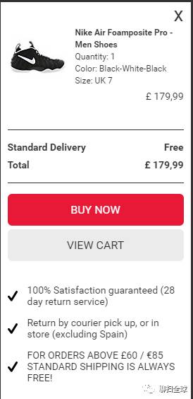 rihannapuma鞋,puma和rihanna哪个好