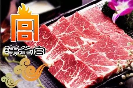 冬天在家吃什么火锅,冬天懒人火锅100例