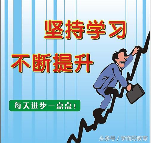 现在学历低越来越难找工作,没学历又很迷茫不知道找什么工作