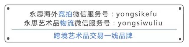 50件顶级鼻烟壶,鼻烟壶国外拍卖