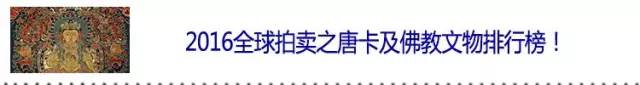 50件顶级鼻烟壶,鼻烟壶国外拍卖