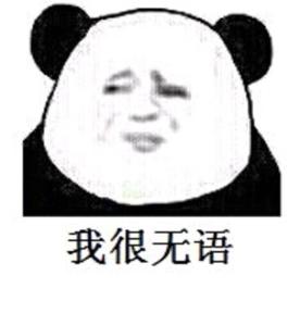 吐槽一下物流,关于物流行业几个怪现象的吐槽