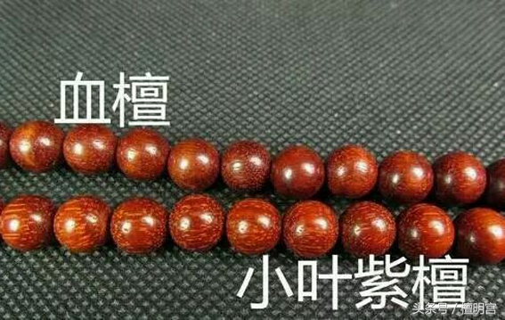 非洲酸枝木是什么鬼？注意，这些都不属国标红木