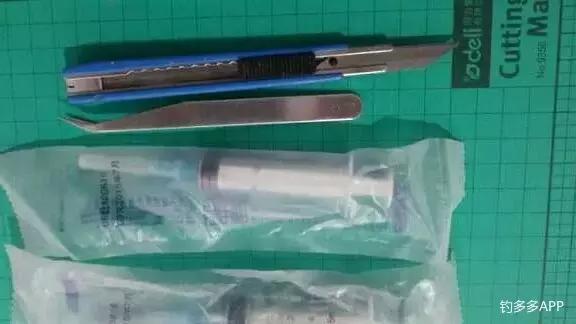 红虫感染不用愁，撸串神器解君忧