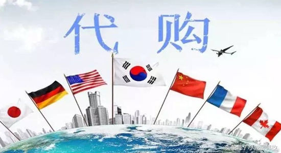 一条视频教你辨别真假代购,代购官方授权如何看真假