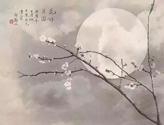 这才是真正的中国风,这才是真正的中国风古装