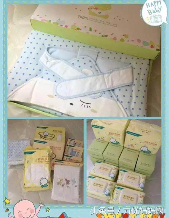 最实用的待产包清单剖腹产,最全实用的待产包