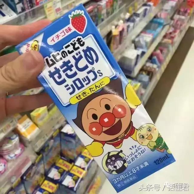 还在海淘药?面包超人含儿童禁用成分,德国小绿叶其实就是沐舒坦