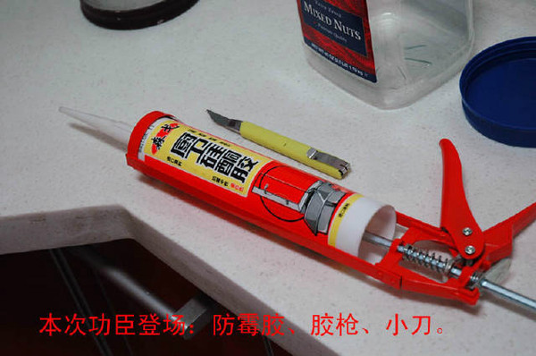 水槽密封胶发霉了怎么去除,厨房玻璃胶发霉重新打