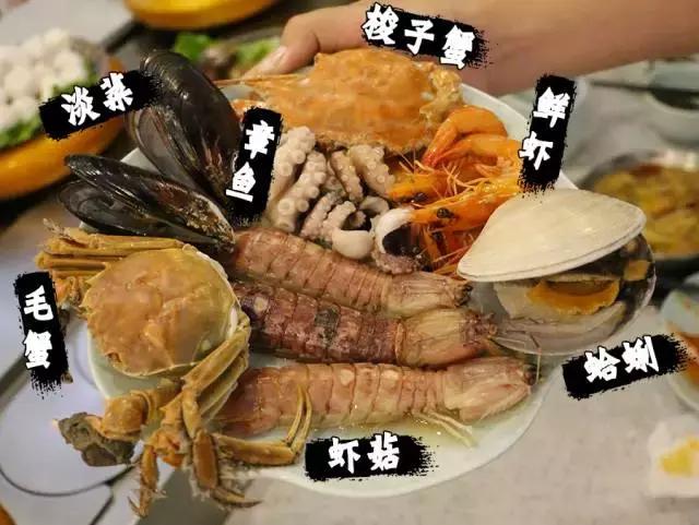 泉州性价比最高的自助火锅,泉州10元自助小火锅