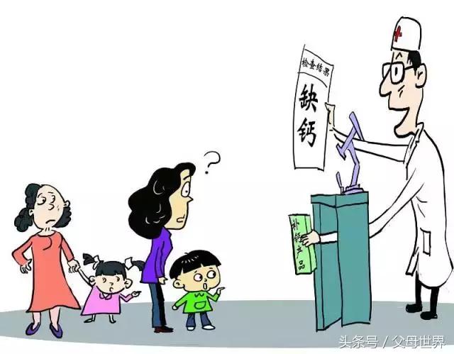 7岁的孩子没怎么补钙,孩子7个月不长牙是不是要补钙