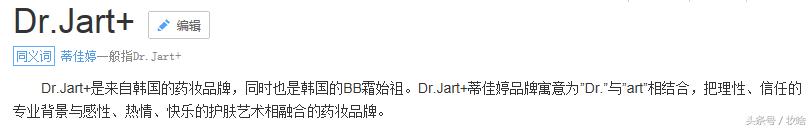 2022美妆品牌销售榜前10,美妆年度销量品牌榜第一名