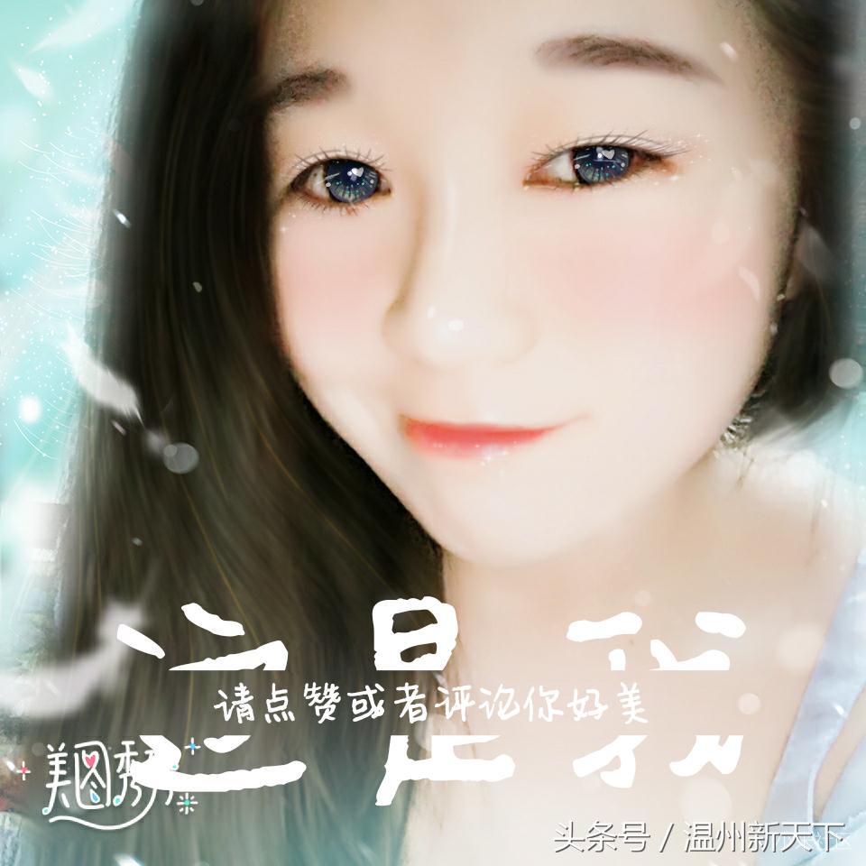 美图秀秀推荐的app,美图秀秀类似的软件有哪些