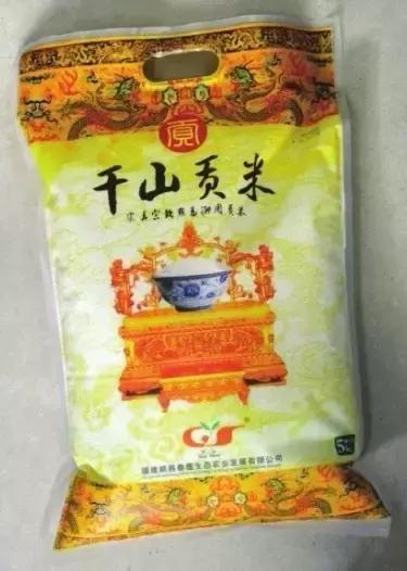 福建汀州土特产,福建零食特产有哪些