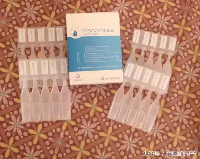 维诗朵玻尿酸效果好吗,维诗朵玻尿酸精华液