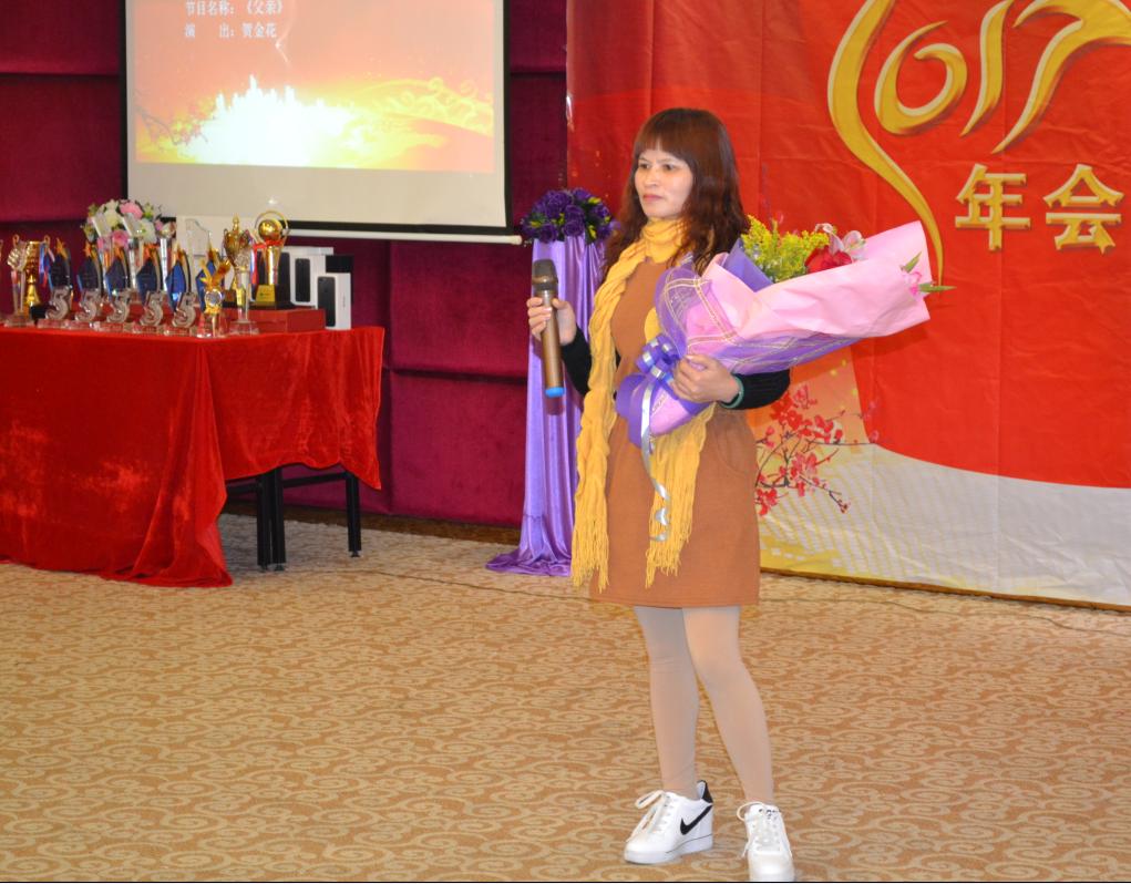 iphone7奖优秀员工不豪,42张图看爱唯2017年会