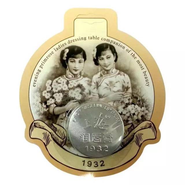 10块钱的国货是如何把大牌秒成渣渣的